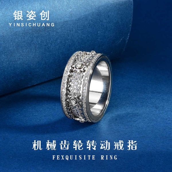 Tiktok stesso anello rotante meccanico per gli amanti dell'anello rotante con trapano completo in argento sterling S925 con ingranaggio CNC