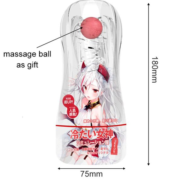 Masturbatoren Anime Vakuum Masturbation Cup Echte Muschi Tasche Silikon Transparent Japan Männliche Masturbatoren Sexspielzeug für Männer 18+ Erwachsene Lieferungen