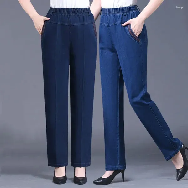 Damen Jeans Mittleren Alters Weibliche Denim Hosen Lose Damen Hohe Taille Lässige Elastische Mutter Gerade