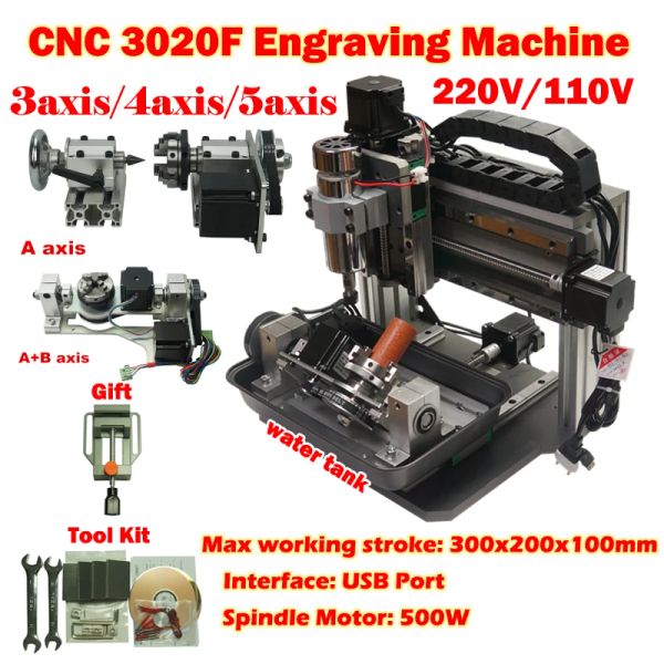 CNC 3020F Router Incisione di perforazione Macchinatura 3AXIS 4AXIS 5AXIS Porta USB con serbatoio d'acqua per intaglio in alluminio in legno 500W 110V 220V