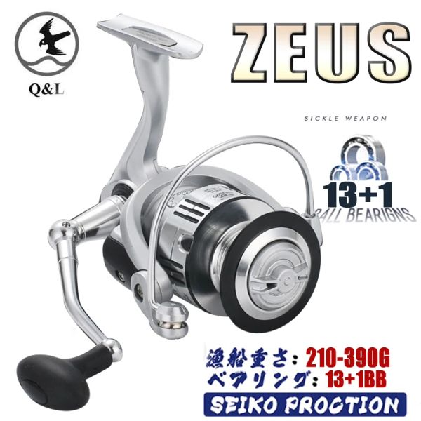 Carretilhas QL 2022 ZEUS 10006000 Spinning Reel 13 + 1BB 30kg Max Drag 5.2:1 CNC Rocker arm japão Spinning Fishing Reel Ryobi