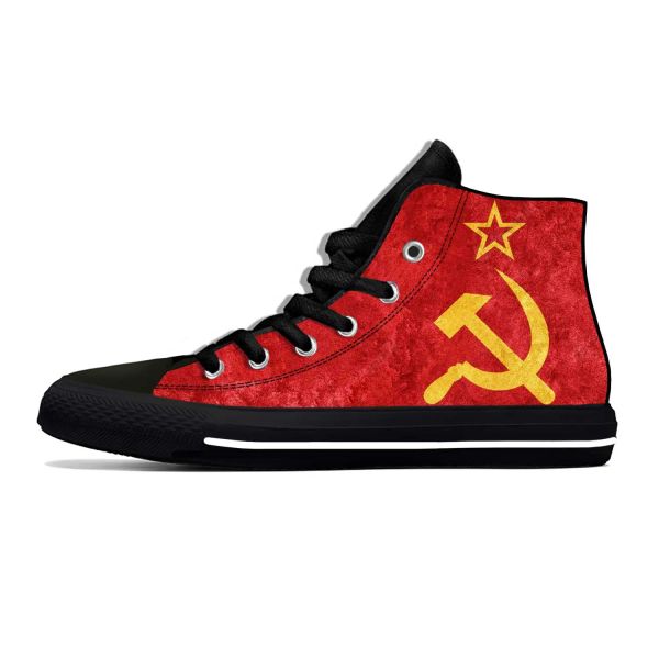 SCARPE UNIONE Sovietica CCCP FLAG USSR Bandiera Russia Hammer Scepli casual SCHE