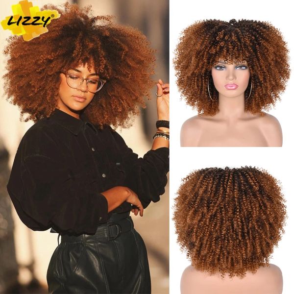 Perucas lizzy curto afro kinky encaracolado perucas com franja para mulheres negras africano sintético ombre marrom peruca cosplay de alta temperatura sem cola