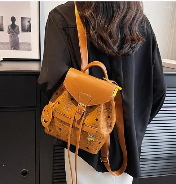 Школьные сумки, корейский модельер, кожаный рюкзак высокого качества, женский принт, маленькая сумка через плечо
