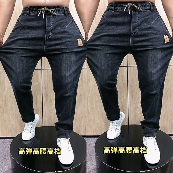Outono nova moda pai jeans masculino cintura alta na moda versátil elástico haren casual calças de perna reta