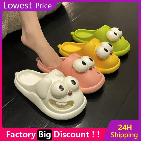 Slippers Funny Cartoon Dog Shoppers Women Summer 2023 New Hollow Out Gross Sole Antislip PVC Shoes Shoes para mulheres Zapatos de Mujer