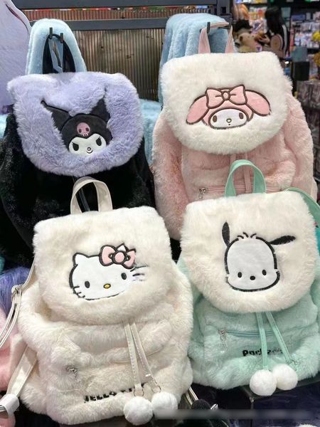 Niedlicher Plüsch-Flip-Neuer Winter-Süßer Rucksack Katie Cat Melody Kuromi Rucksack Große Kapazität Büchertasche