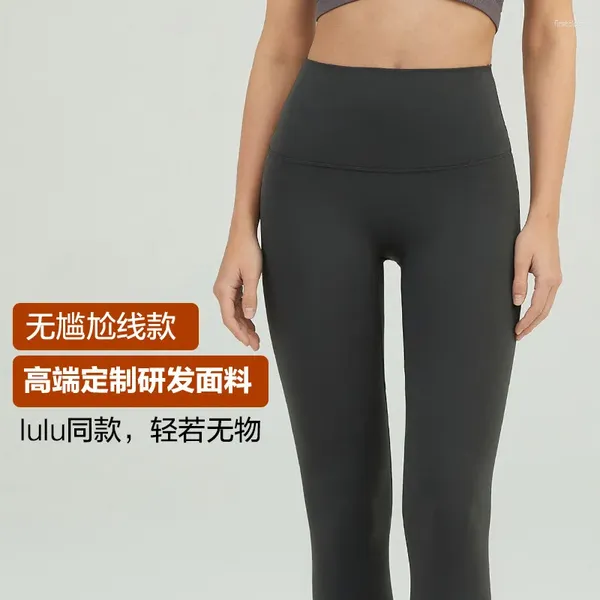Calças ativas mulheres nuas sentimento leggings cintura alta apertado yoga treino elástico exército impresso calças de fitness ginásio