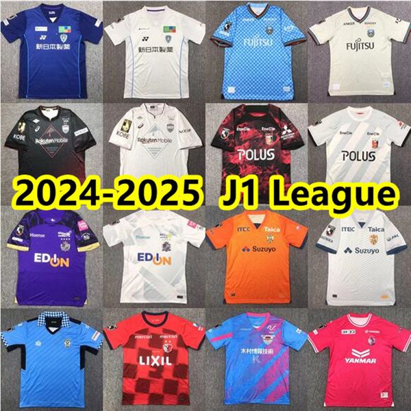 24 25 J1 League Maglie da calcio Cerezo Osaka Kashima Antlers 2024 F. Marinos Yokohama Vissel Shimizu Kawasaki Frontale Osaka Gamba Hokkaido Consadole Sapporo Camicie