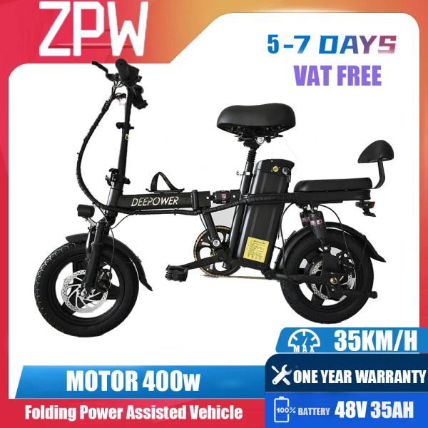 Велосипед ZPW RS6 EBIKE 400W 48V 35AH 14 -дюймовый вакуумный шина для взрослых Мини -электрические велосипеды города Коммутирование складного электрического велосипеда Bike Booster