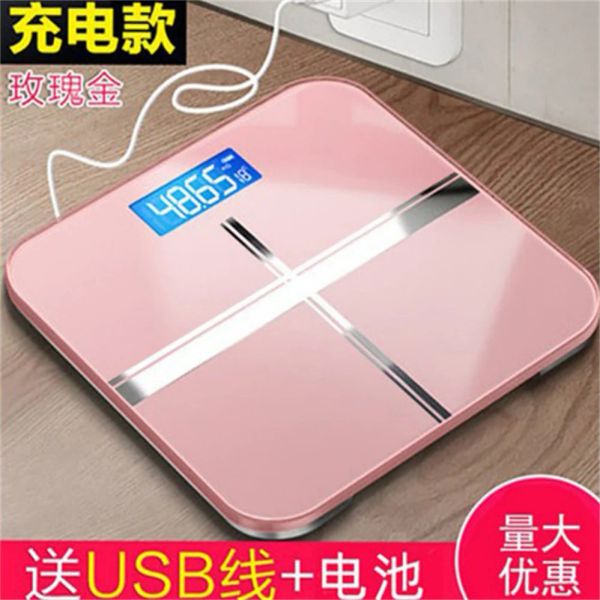 Весы D26CM USB квадратные цифровые весы Высокая точность для человека Прецизионные весы Цифровые весы для тела Электронные весы для ванной комнаты Точные весы