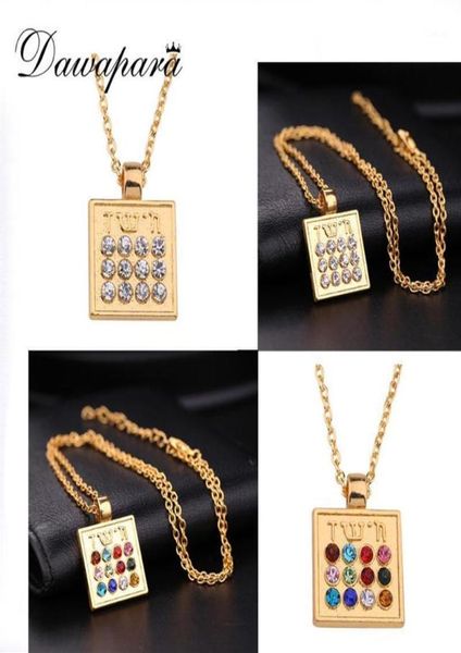 Dawapara Jüdische 12 Stämme gefüllte Anhänger-Halskette, antikes silbernes goldenes religiöses übernatürliches Talisman-Amulett-Schmuck1203h2955490
