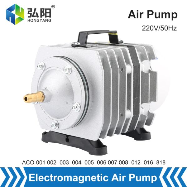 Zubehör Luftkompressor Elektromagnetische Luftpumpe 220 V Aquarium Fischteich Luftbelüftungspumpe AC-Luftpumpe, CO2-Lasergravur und -schneiden