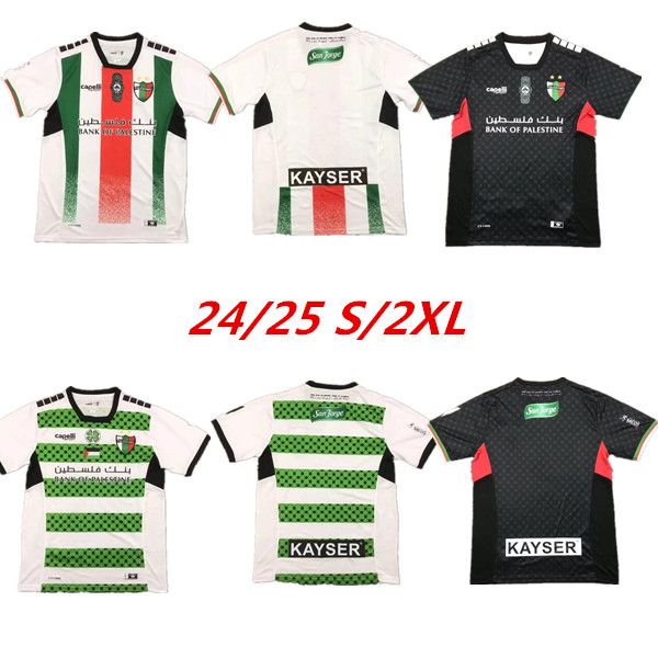 S-2XL 2024 25 Filistin Futbol Forması Ev Uzakta Siyah Beyaz 24/25 Özel İsim Numarası Futbol Gömlek