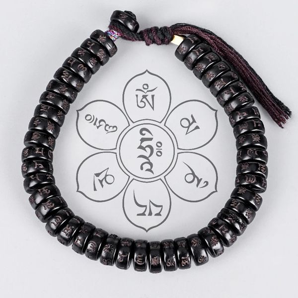 Тибетский буддийский браслет с ручным плетением, коричневый, черный, хлопчатобумажная нить, браслет с счастливыми узлами, натуральный браслет из скорлупы кокоса, резной браслет с мантрой 240315