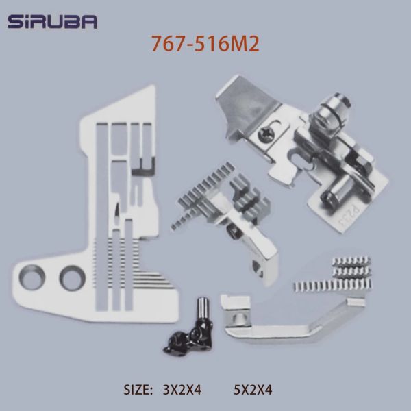 Máquinas Siruba Overlock Sewing Machine Gitle Set 767516m2 Placa de agulha E989E988 PRESSOR PODO P233A THREENEDLE CINCO LIME