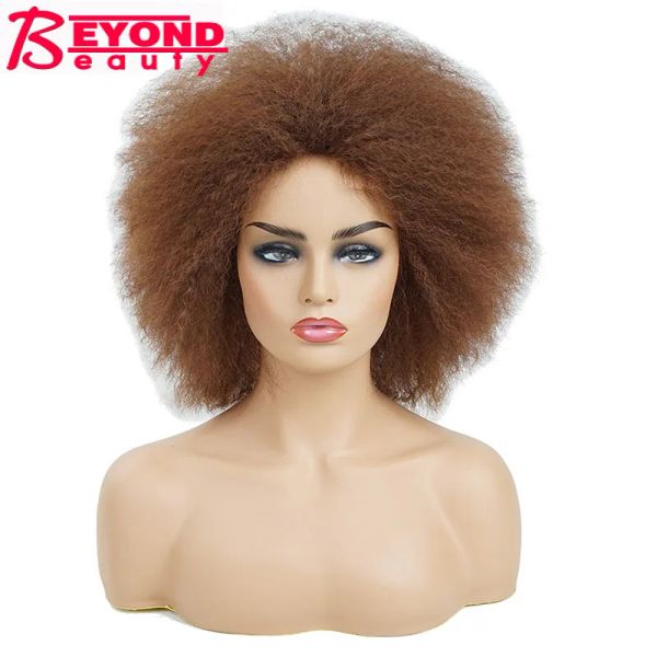 Парики синтетические короткие афро -пушистые извращенные вьющиеся парики Yaki Cosplay Wig African Short Complay Wig для женщин -блондинка -теплостойкость Annivia