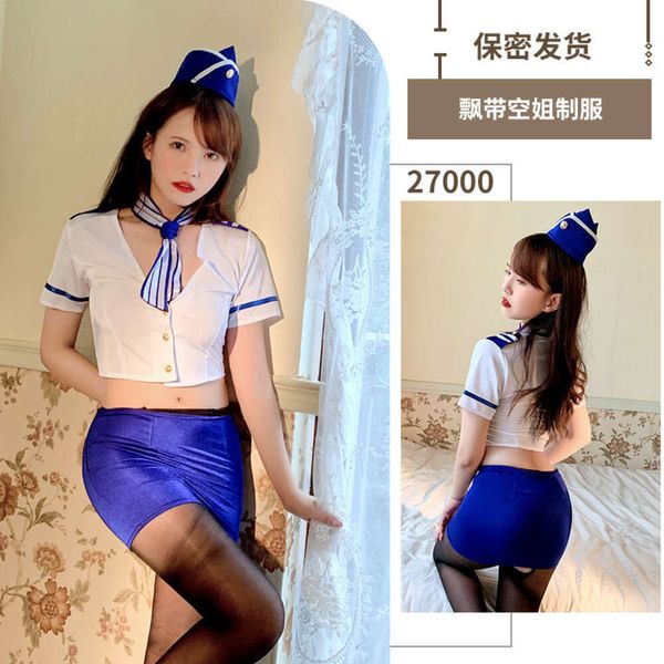 Langliebe Spaß Unterwäsche Uniform Versuchung Maid Polizeisekretär Rolle spielte sexy Set