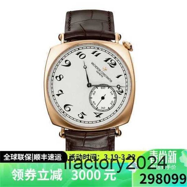 Designer d'oltremare TW Factory Vachero Constantins Orologio Movimento automatico Top Clone Capolavori storici Orologio meccanico manuale 40 40mm Cintura marrone Disco 82