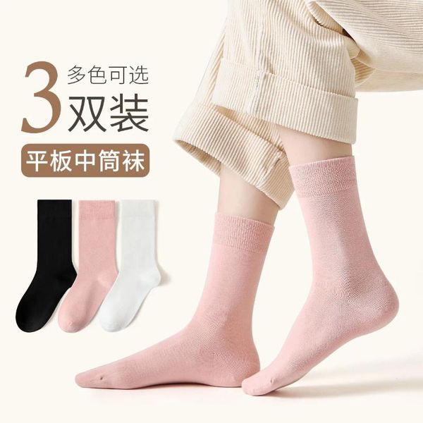 Frauen Socken 3 paare/los Frühling frauen Harajuku Feste Dünne Candy Farbe Bunte Bambus Faser Komfort Damen Weibliche Socke Meias