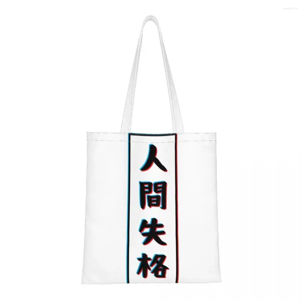 Borse per la spesa Borsa a tracolla Bungo Stray Dogs Donna Eco Estetica Borsa a mano di grande capacità Shopper retrò per donna Spiaggia