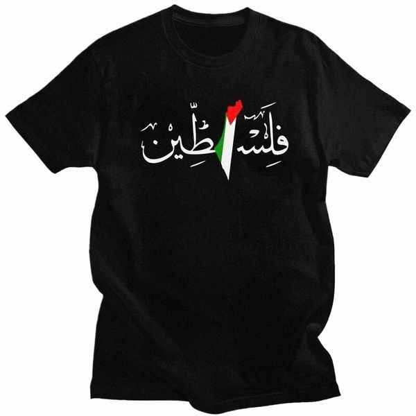 Streetwear Casual Palestina Caligrafia Árabe Nome Com Mapa da Bandeira Palestina Camiseta Homens Manga Curta Camiseta Tee Tops Roupas Z0Dg #