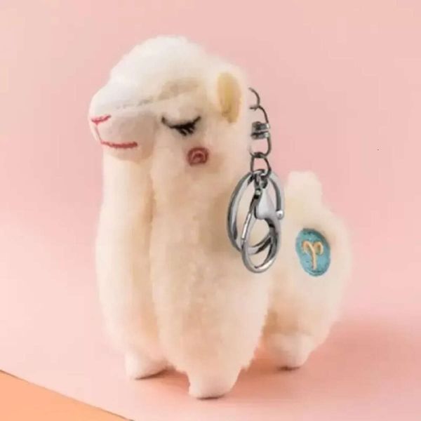 12cm dos desenhos animados 2022 aron alpaca chaveiro de pelúcia cor grama lama cavalo pingente carro ornamento animal boneca chaveiro brinquedos fidget