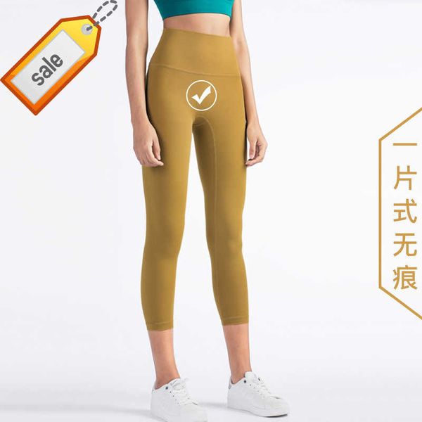 Capris nuas para mulheres sem fio de constrangimento cintura alta esportes fitness yoga calças lululu mesmo estilo náilon dupla face escovado