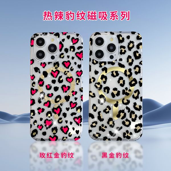 Grano leopardo magnetico wireless ricarica custodia per plastica dura per iPhone 15 14 più 13 pro max 12 samsung s24 ultra s23 s22 magnet pc pc bling cover