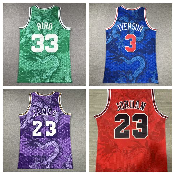 Lebron James 23 Michael # 23 Bird 33 Iverson 3 Jersey Dragon Years Jerseys Basquete Homens Costurados Jersey S-XXL Mix Match Order