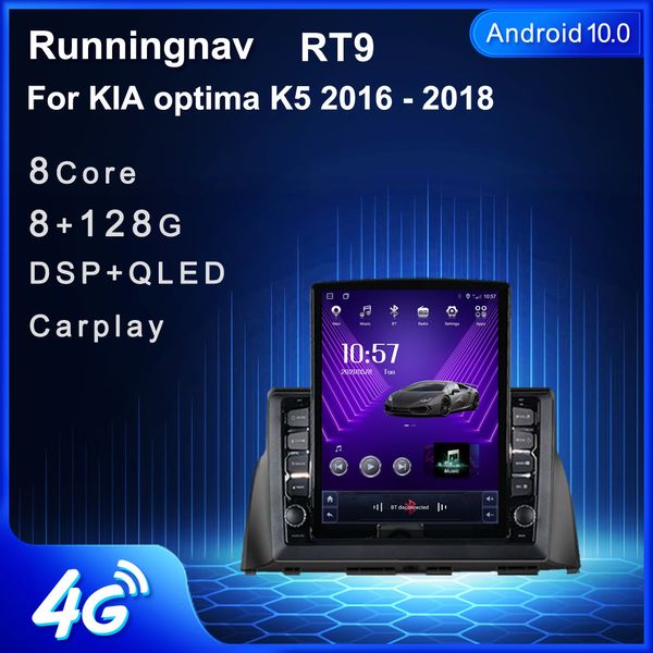 9,7-дюймовый новый Android для Kia K5 OPTIM 2016-2019 Tesla Type Автомобильный DVD-радио Мультимедийный видеоплеер Навигация GPS RDS Без DVD CarPlay Android Автоматическое управление рулевым колесом