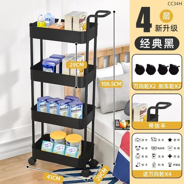 Küchenaufbewahrung SH 2024 Jahr AOLIVIYA Rack Boden Schlafzimmer Wohnzimmer Mobiler Wagen Badezimmer Mehrschichtiger Snack-Spielzeug-Organizer