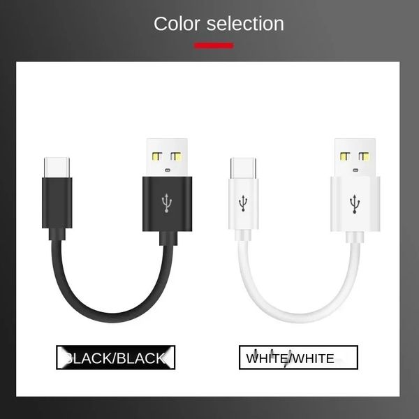 2024 Cavo corto USB tipo C da 10 cm per Samsung Galaxy S9 Nota 8 9 USB 3.0 Tipo-C Cavo dati di ricarica rapida USB C 2A Huawei P10 P40 Pro