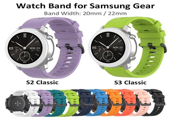 20 mm 22 mm Silikonarmband für Samsung Galaxy Watch 4246 mm Gear S2S3 Classic Active 2 4044 mm Sport-Gummiband4806143