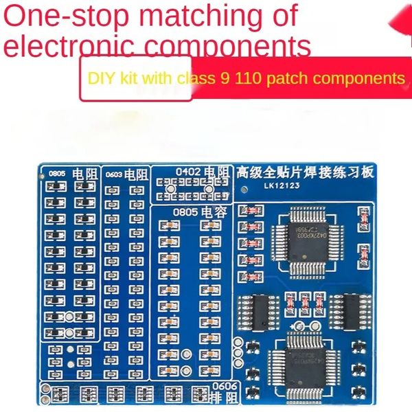 2024 SMT SMD компонент, тренировочная плата для сварки, пайка, DIY комплект, резистор, диод, транзистор, начало обучения, электроника