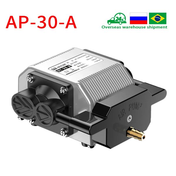 Acessórios Bomba de ar 16W 18L110L/min 412 saídas Compressor de ar para aquário gravador a laser e sistemas hidropônicos para corte de gravura