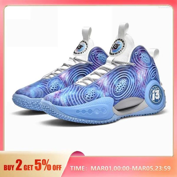 Scarpe da basket 33Y luminose riflettenti alte sportive casual leggere suola morbida e confortevole rimbalzo