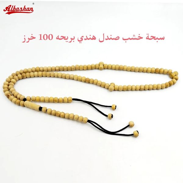 Natural indiano sândalo tasbih 100 contas cheiro forte sândalo presente do homem misbaha muçulmano contas de oração islam rosário 240315