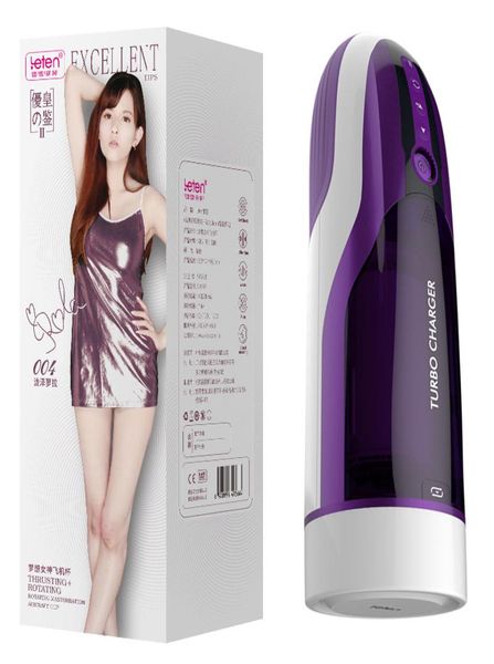 Männlicher Masturbator, japanischer AV-Stern Takizawa Rola Leten, Vagina-Rotationskolben, stoßend, stöhnend, Sexmaschine, Sexspielzeug für Männer, 4750049