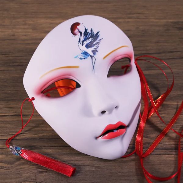Maschere Belle donne animiste Maschera di Halloween Cosplay Copertura del viso Adulto Full Face Masquerade Party Flower Accessori per costumi Puntelli