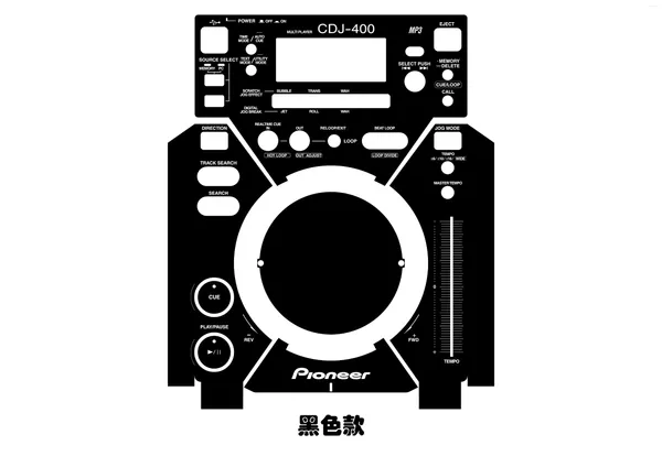 Adesivos de janela pioneiro cdj-400 discret thore thorefinet filme protetora filme colorido personalizável