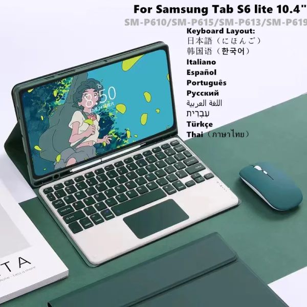 Mouse per Samsung Tab S6 Lite 10.4 Custodia per tastiera Mouse Bluetooth Wireless Tastiera spagnola portoghese coreana Tablet Fonda magnetico