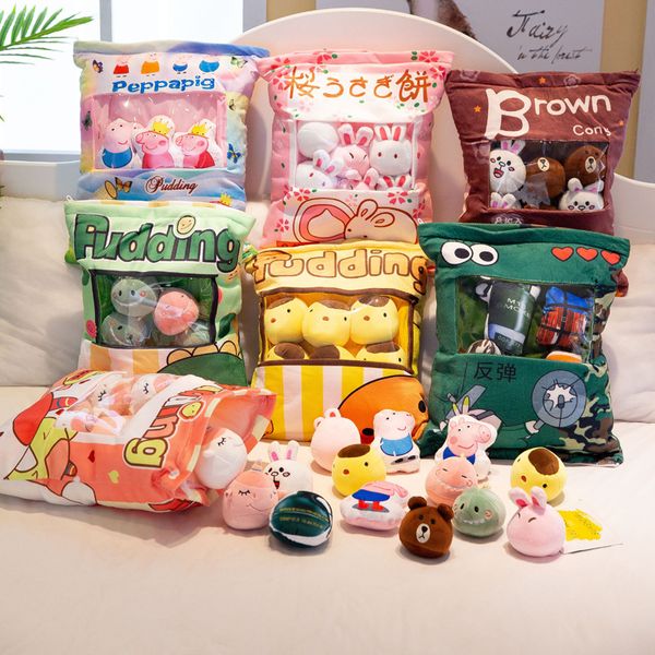Мультяшная сумка для закусок, кукла, подушка, Интернет, популярная сумка для закусок, плюшевая игрушка, креативная офисная подушка