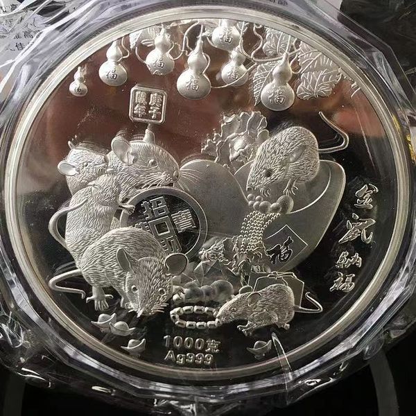 Medaglione commemorativo in argento con topo zodiacale cinese da 1000 g di menta cinese di Shanghai da 1 kg