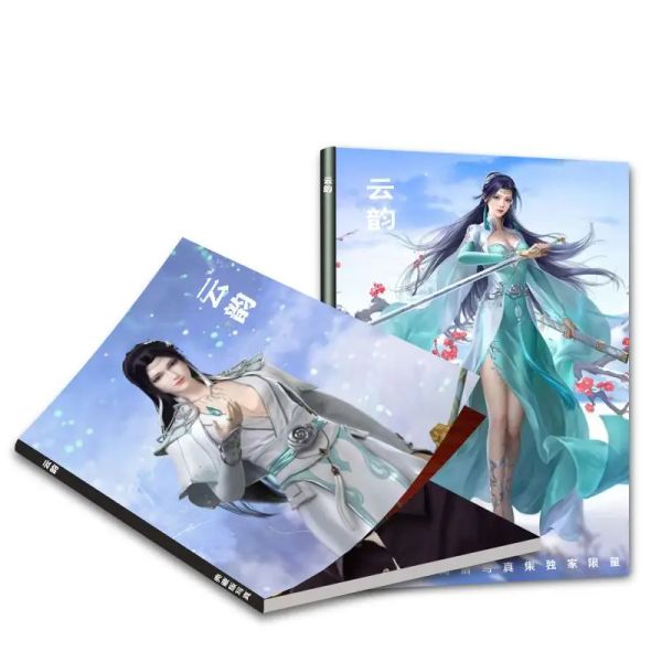 Albums Battle Through The Heavens Dou Po Cang Qiong Yun yun Yunyun Photobook Mini Card Photo Album Art Book