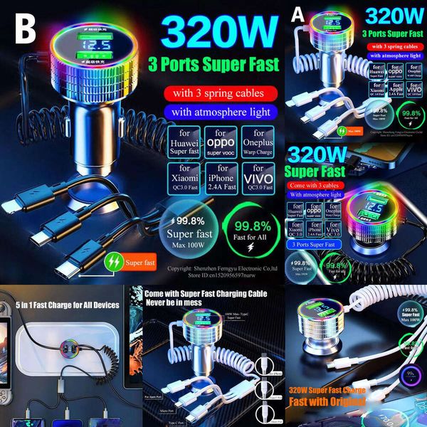 Новое автомобильное зарядное устройство USB 320 Вт, адаптер для быстрой зарядки телефона 5 в 1 для Iphone 14 Pro Max Apple 13 12 11 Samsung OPPO Oneplus