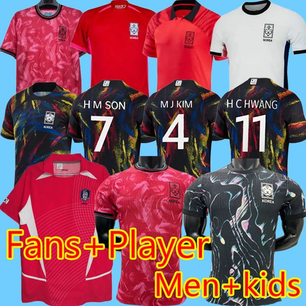 23 24 25 maglia calcistica della Corea del Sud 2023 2024 2025 Casa rossa #7 H M Son Kim Hwang Lee Jeong Sung Lee Kwon National Shirt Kirt Kits Uniform