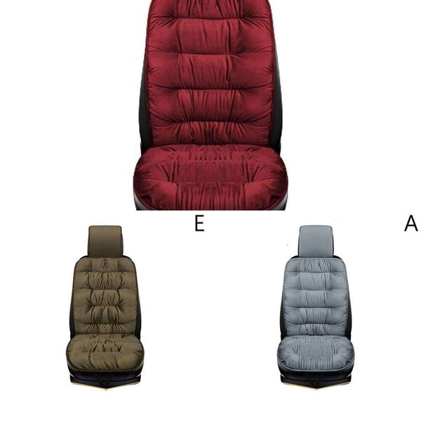 Обновленная универсальная передняя крышка, прочное сиденье, мягкое, противоскользящее, снимает усталость, зимняя теплая автомобильная подушка, обновление