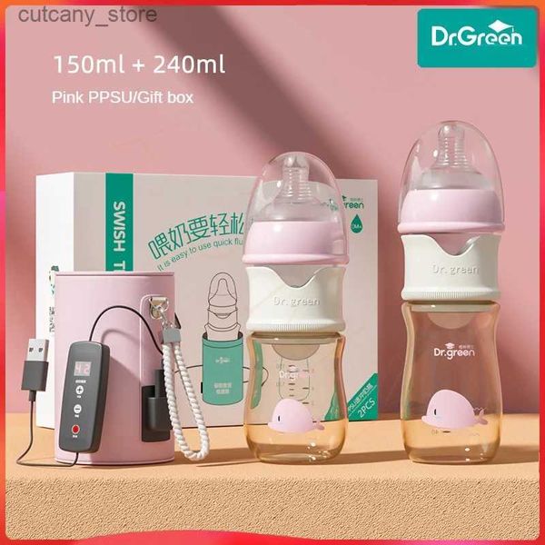 Детские бутылочки # Dr. Green Интеллектуальный термостат Бутылочка для новорожденных PPSU 150+240 Комбинированный набор с изоляцией уплотнения Быстрое наполнение молоком Rovab/Washab L240327