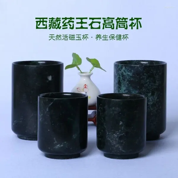 Xícaras de chá de jade natural, copo reto, pedra magnética, saúde, gongfu, aparelho de chá puramente esculpido à mão, chinês, conjunto de chá